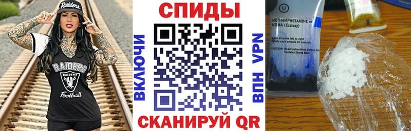 АМФ 98%  Ангарск 