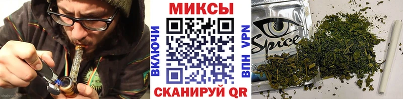 сколько стоит Ангарск Бутират GHB