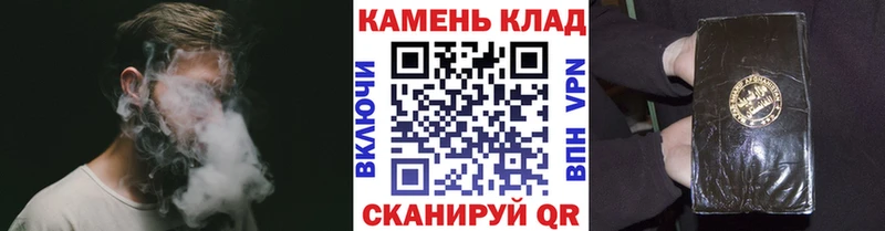 где найти наркотики  Ангарск  Гашиш Premium 