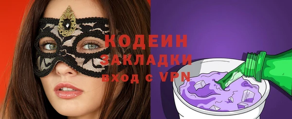 spice Надым