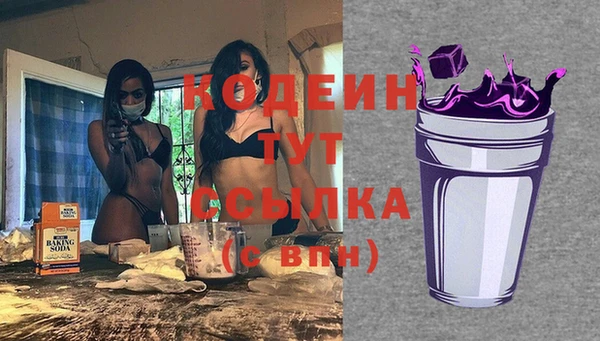 spice Надым