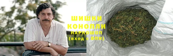ECSTASY Навашино