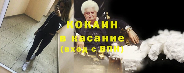 а пвп мука Наволоки