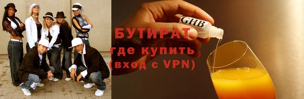 а пвп мука Наволоки