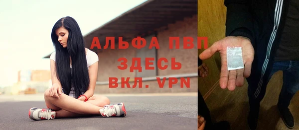 а пвп мука Наволоки