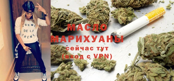 spice Надым
