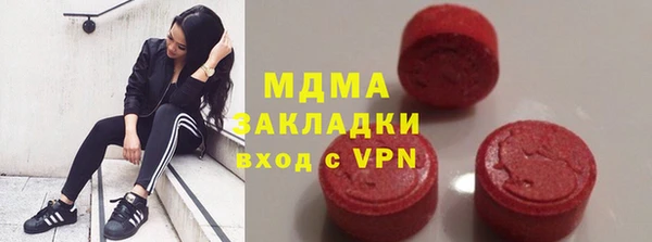 spice Надым