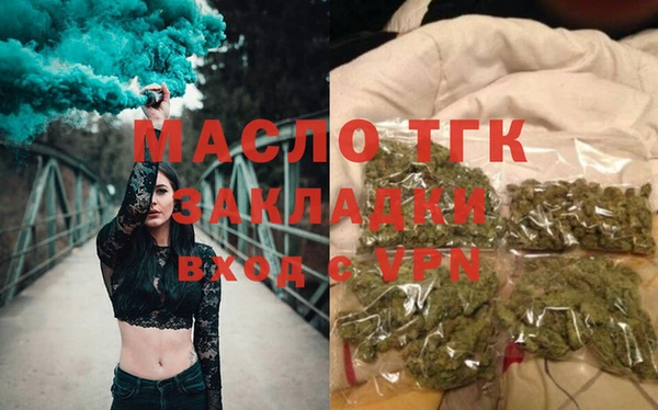 а пвп мука Наволоки