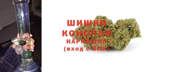 а пвп мука Наволоки