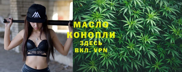 а пвп мука Наволоки