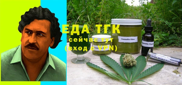 а пвп мука Наволоки