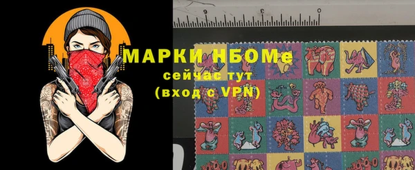 spice Надым