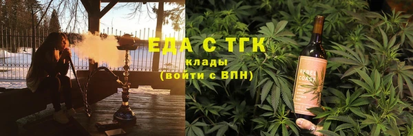 spice Надым