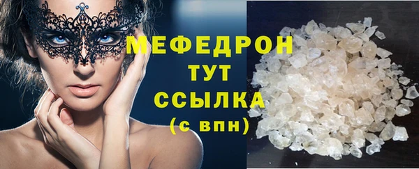 spice Надым
