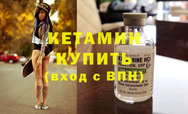 а пвп мука Наволоки