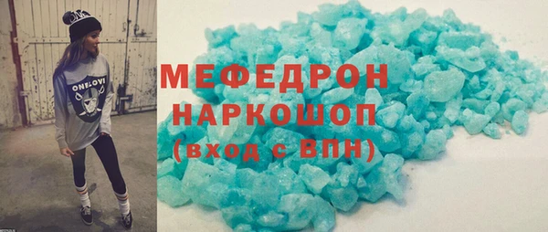 spice Надым