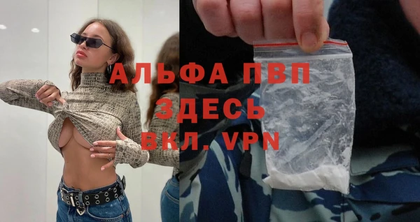 круглые Волгодонск