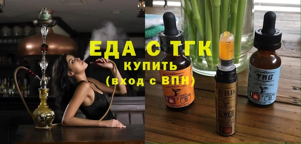 а пвп мука Наволоки