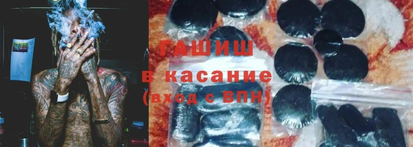 а пвп мука Наволоки